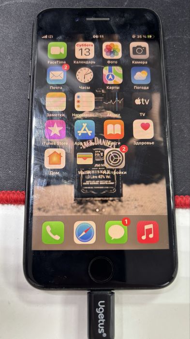 Айфон 7 с коробкой