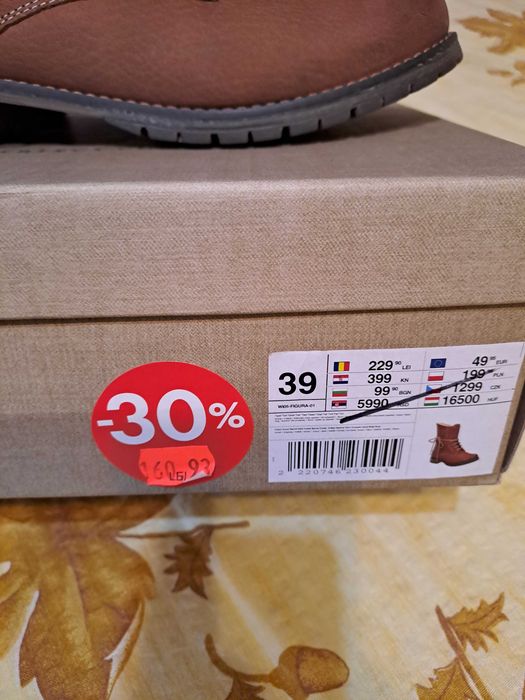 Ghete dama din piele