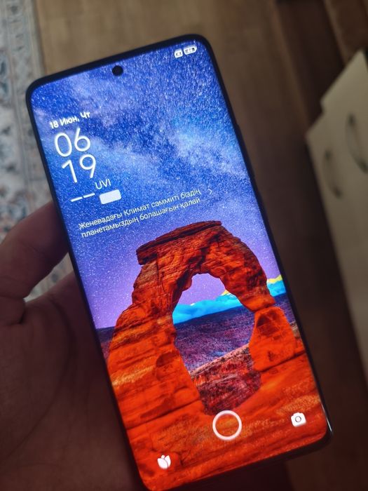 Poco x7 256 GB s