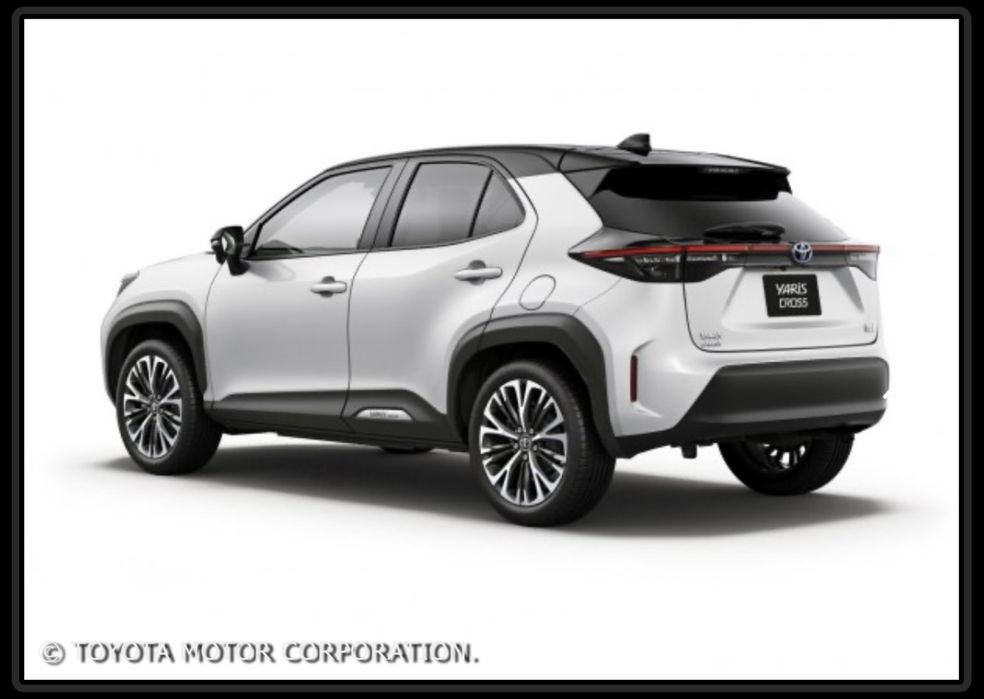 Стелка за багажник, за Toyota Yariss Cross - модел след 2020г