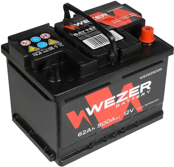 Аккумулятор новы рабочи