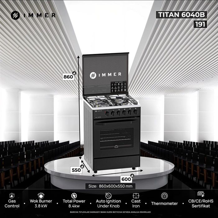 Газовая плита Гарантия 3 г.  От разных брендов