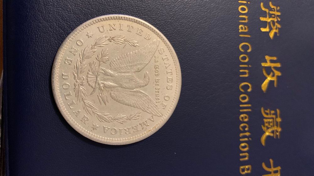 Американски долари колекционерски монети