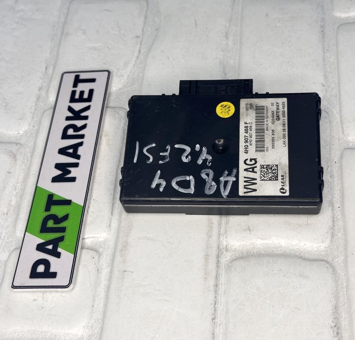 Gateway модул AUDI A8 S8 D4 4H0907468F 4H0907468C