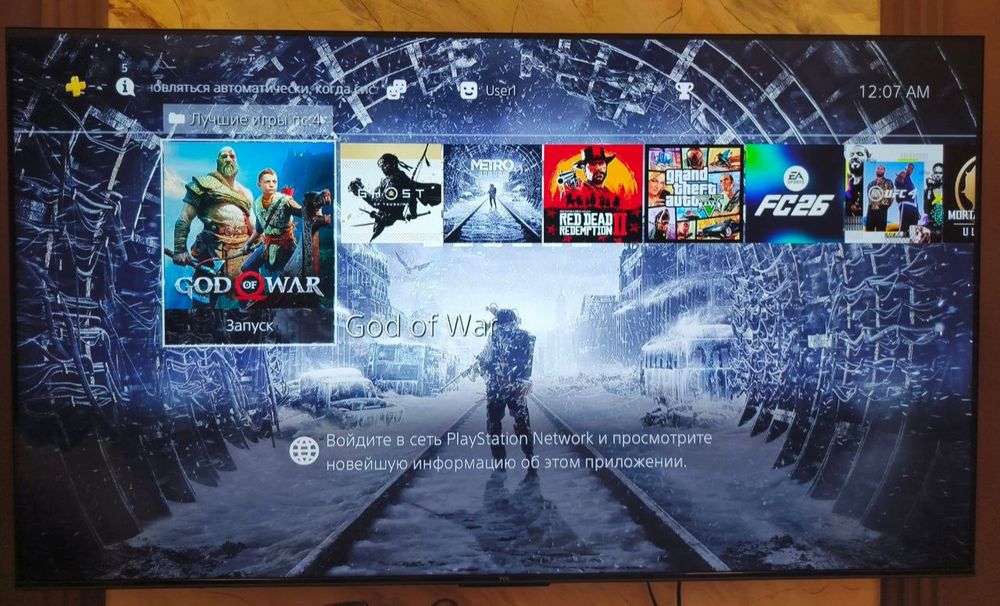 PS4 slim 1 tb с топ играми!