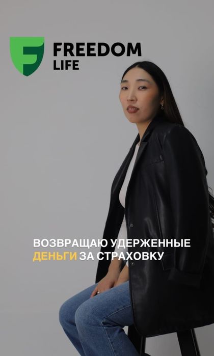 Микрозаймы и аресты!!!