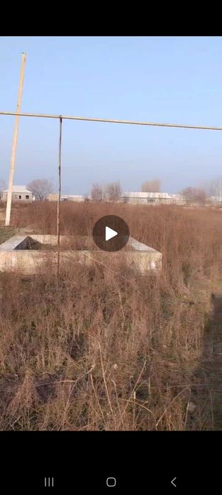 Yer uchastkasi sotiladi