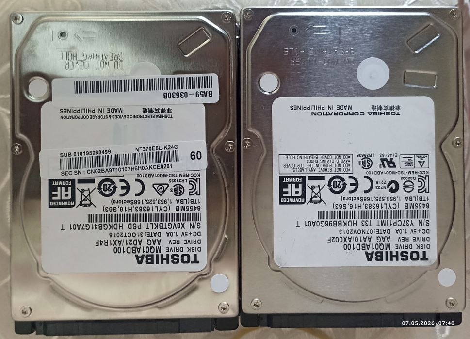 Продаются  HDD 1tb