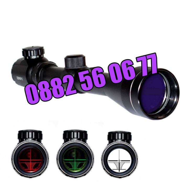 Оптика за пушка Bushnell, оптически мерник Bushnell 3-9X40 EG