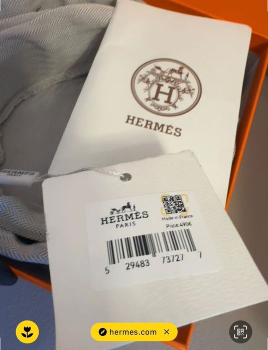 Hermes-Чисто нов мъжки автентичен колан 120 см