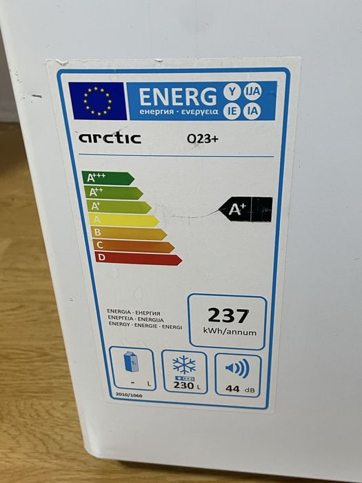 Lada frigorifica artic