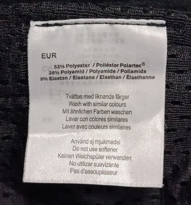 Haglofs Bungy Polartec Jacket оригинално яке XL туризъм горно планина