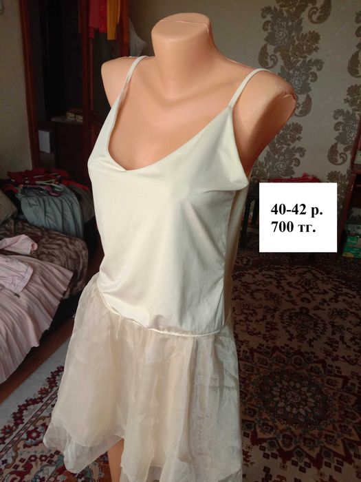 Одежда для девушки 40-42 размер