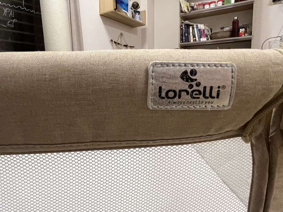 Бебешко легло Lorelli Milano 2 в 1, бежаво