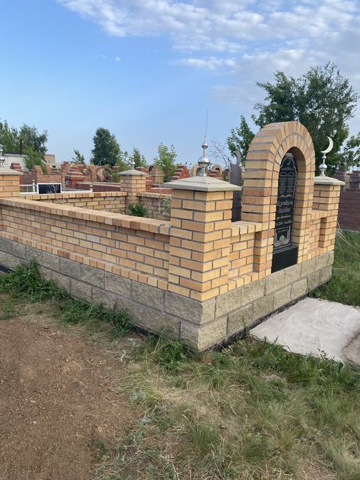 Строим мазар под ключ