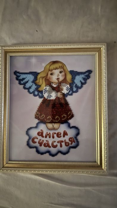 Картины вышитые бисером
