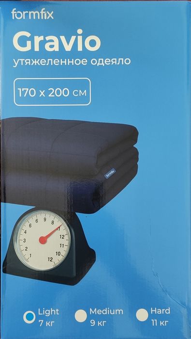 Утяжеленное одеяло Gravio 170*200
