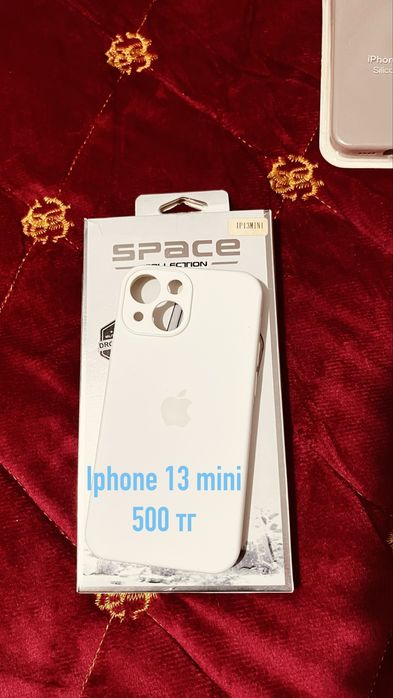 Продам чехлы iphone 13 mini, 12 mini