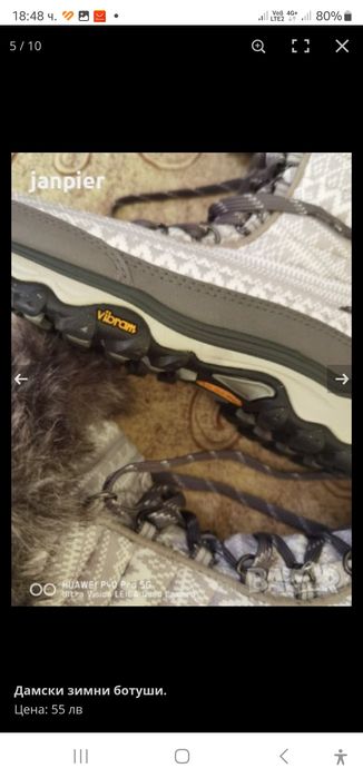 Дамски зимни оригинални ботуши. Размер  39.Чисто нови