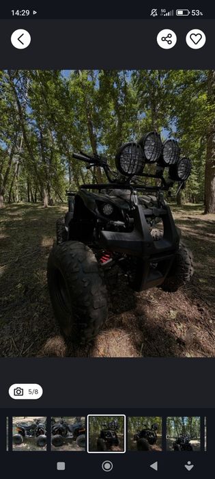 Продам квадроцикл