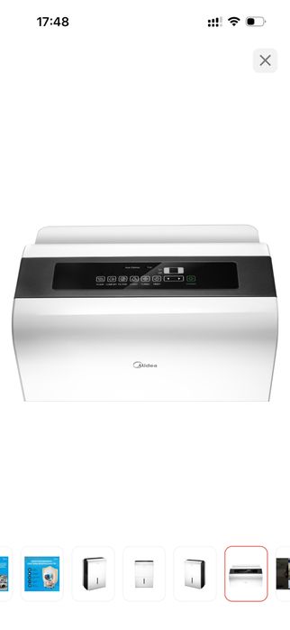 Осушитель воздуха