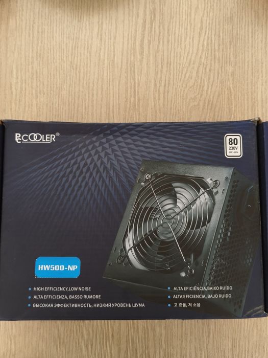 Продам блок питания.