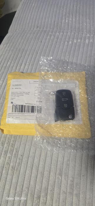 Ключ за Ауди А6 С6 Олроуд нов ненарязан чисто нов