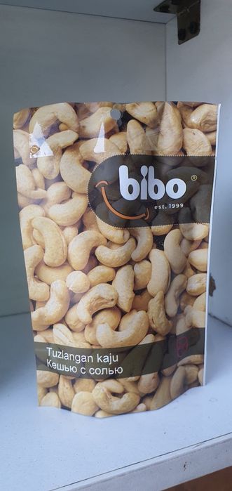 Вакуум пакет упаковка