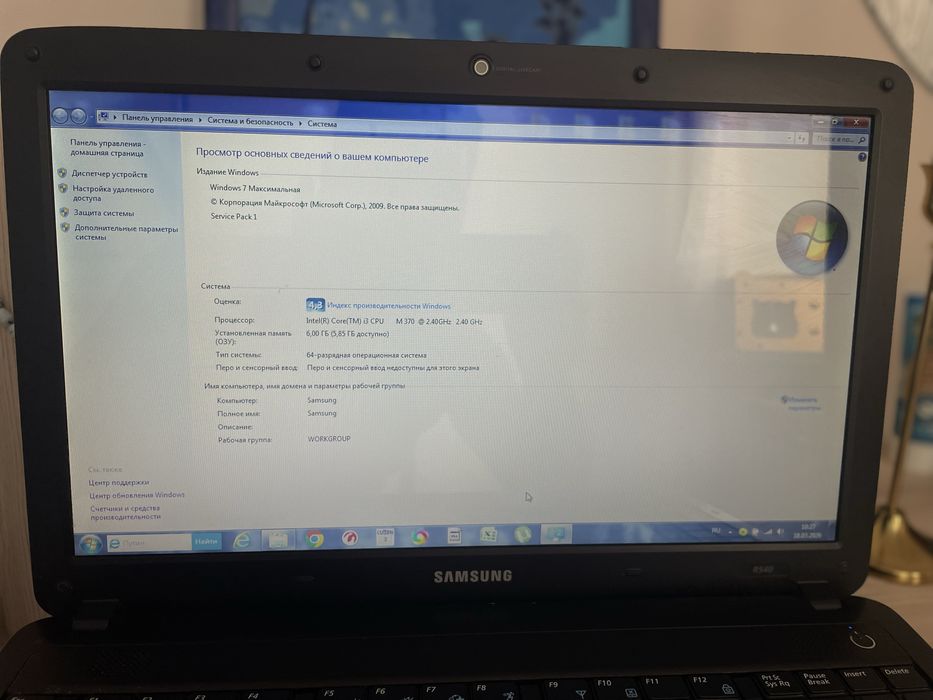 Продам ноутбук самсунг вместе с лазерным принтером