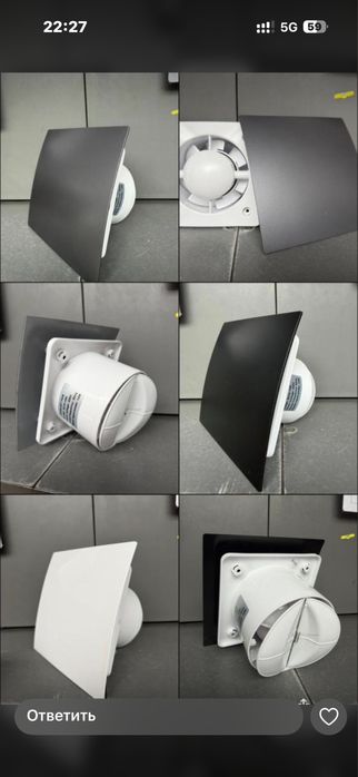 Вытяжки с обратным клапаном