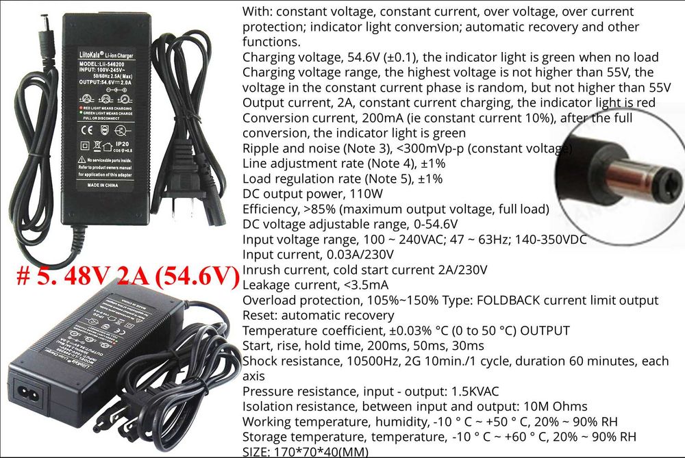 Incarcator baterie scuter bicicleta electrica 36V 48V 60V Nou!