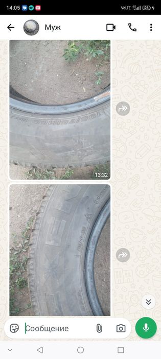 Баллоны на газель