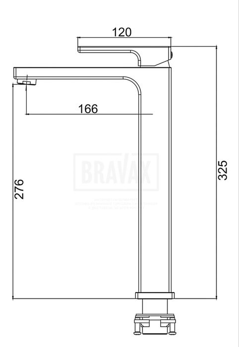 Сместитель для умывальника