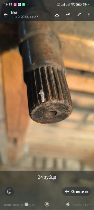 Продам привод Камри 30