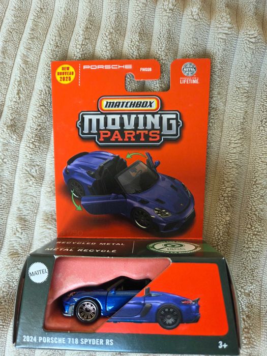 Matshbox mint in blisters