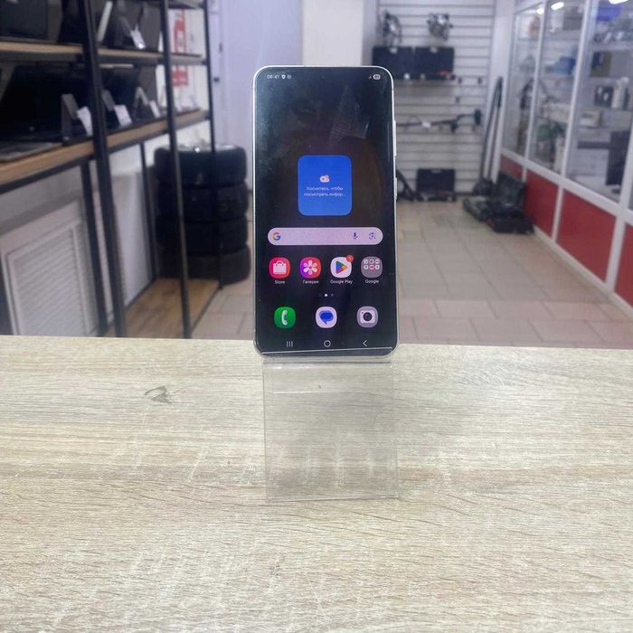 СВ-47/Сотовый телефон Samsung S23 128GB/sk152968
