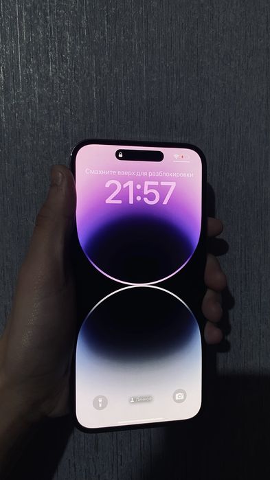 Iphone Айфон 14 ПРО МАКС
