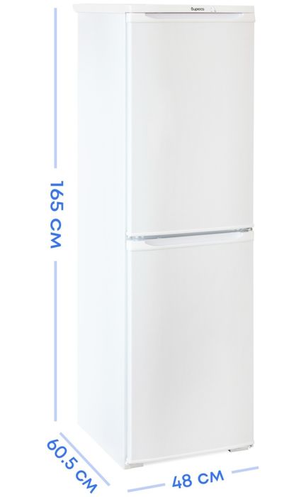 СРОЧНО Продам холодильник