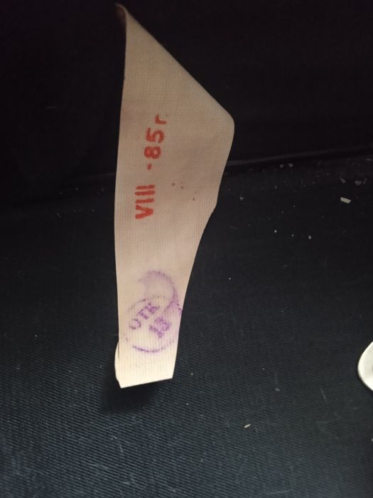 Продам чемодан СССР