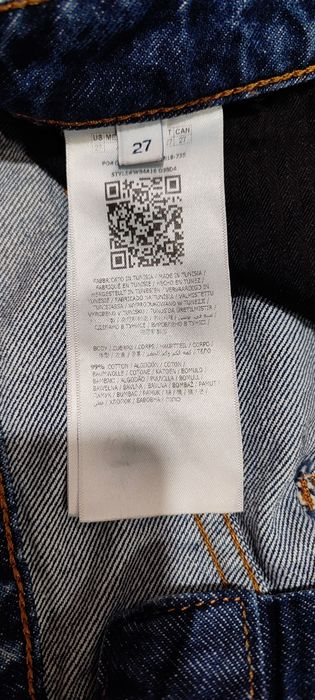 Дамски дънки GUESS