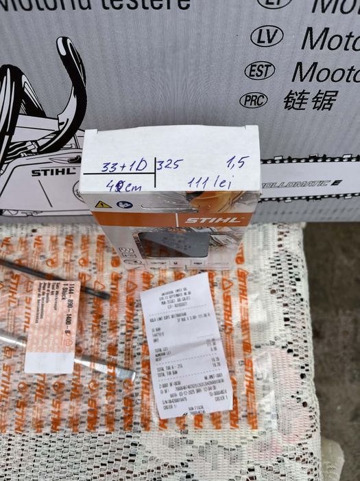 stihl ms 261 factura