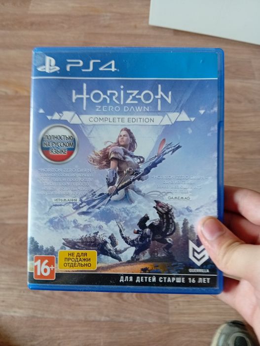 PS 4 Horizon zero dawn