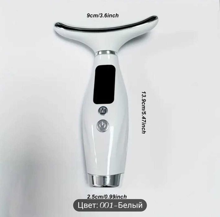 Массажер для лица новый в упаковке