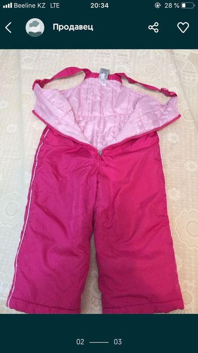 Шубка искусственная для девочки