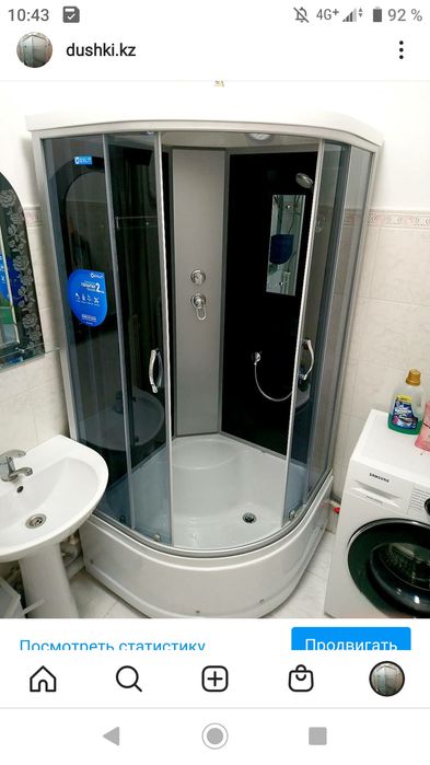 Душевые кабины в наличии