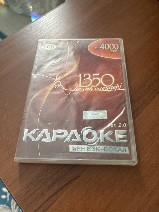 Музыкальный центр караоке