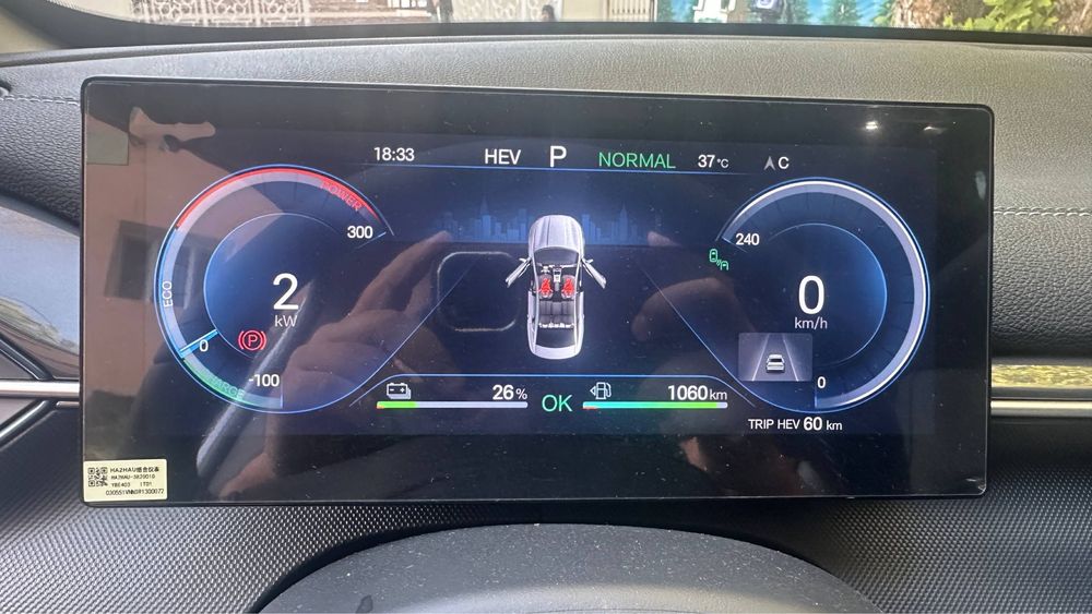 Новый BYD chazor full 4 позиция 120 км flagship