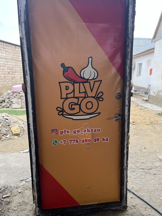 Железный дверь б/у