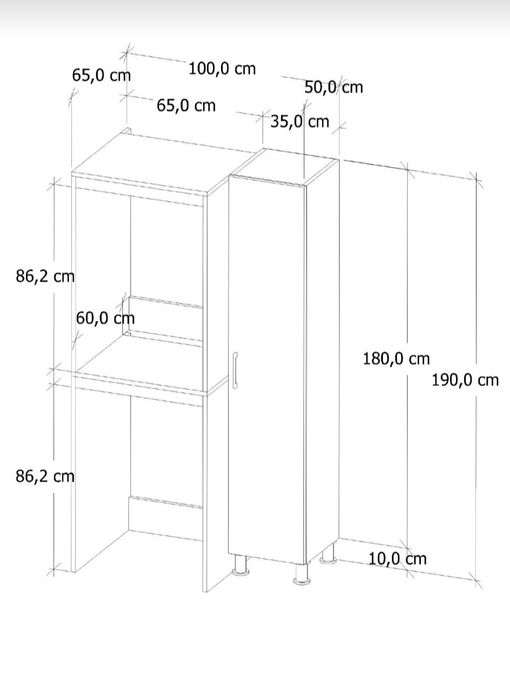 Шкаф за пералня и сушилня