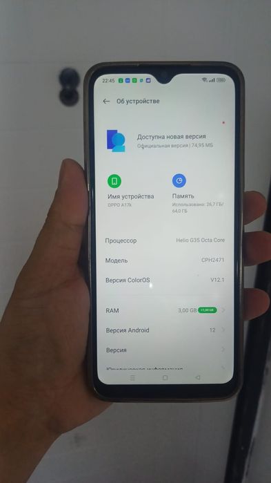 Oppo A17K 64гб все работает